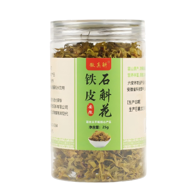 霍山铁皮石斛花茶干花25g 正宗枫斗滋补仿石斛干花石斛鲜条花 石斛花茶泡茶喝美香怡人
