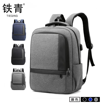 铁青双肩包E5 个