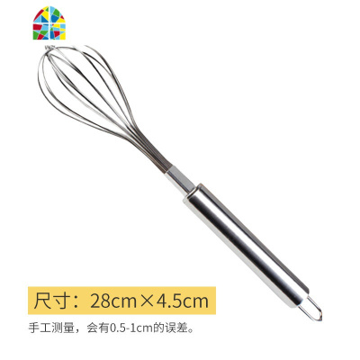 不锈钢手动打蛋器打发奶油搅拌器迷你家用烘焙工具手持旋转式 FENGHOU