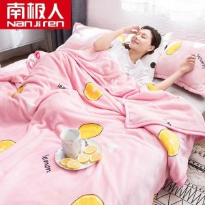 毛毯盖被冬天加厚毯子珊瑚绒小被子床单午睡毯法莱绒毛巾被