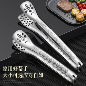 316L不锈钢食品夹厨房家用烤肉煎牛排专用夹子食物面包烧烤夹防烫