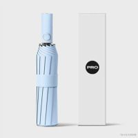 嘉创优品 全自动雨伞 晴雨两用太阳伞 防晒防紫外线折叠加大 10K(20根抗风骨)静谧蓝