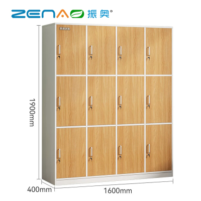 振奥 木质更衣柜员工储物柜带锁储物柜健身房游泳馆浴池浴室存放柜(十二门)1800x1200x500mm