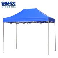 铭思达雨棚2*3m个