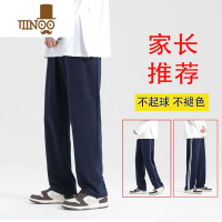 YANXU校服裤子男藏青色小学生初中高中生深蓝色直筒校裤一二条杠运动裤