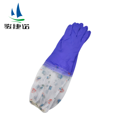 骏捷诺乳胶手套防护 加长款/双