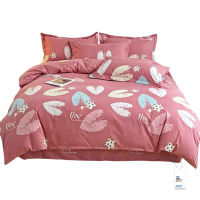 安居先森加厚棕榈棉单人床三件套床品D1336(套)