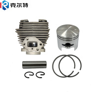 克尔特 气缸总成 G4LS 1套