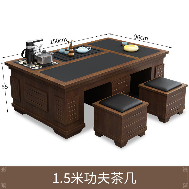 苏宁 金菲罗格 办公家具 简约火烧石泡茶台带烧水功夫茶几 150*90长茶几