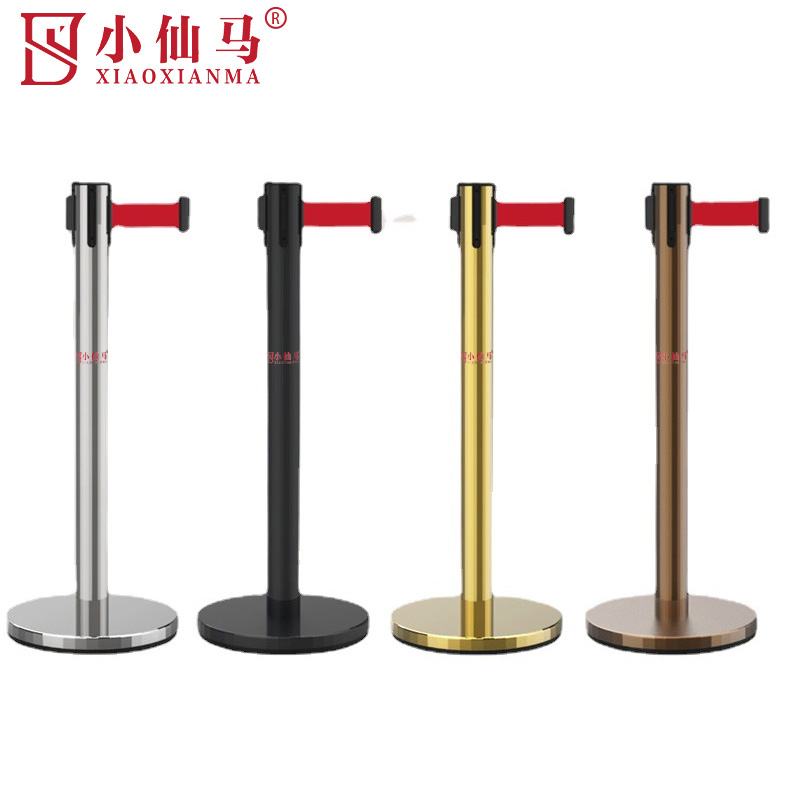 小仙马 警戒线 2米线 个