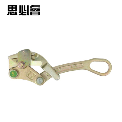 思必睿 卡扣锁 20GL0422 把