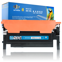 皇者.巴威 硒鼓/墨粉盒 联想CS1831 CS1831W LT1821C粉盒 蓝 个