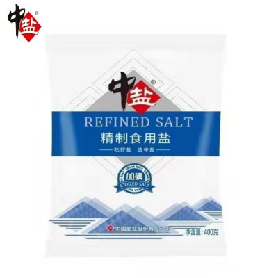 中盐 精制食用盐400g/2袋