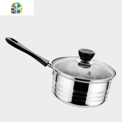 双耳弧形不锈钢奶锅汤锅电磁炉燃气炉带磁小火锅 FENGHOU 20cm空心耳双柄单底汤锅锅