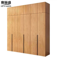 赛颐盛衣柜六门240*50*240cm台