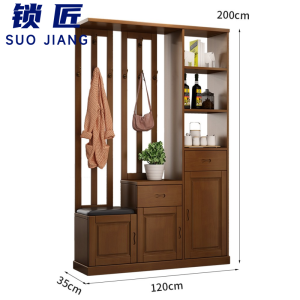 锁匠 衣帽架
