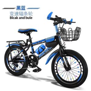 儿童自行车男女孩脚踏单车20寸青少年小学生变速山地车赛车
