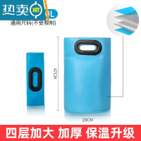 敬平泡脚袋可折叠泡脚水盆深旅行便携式水桶洗脚户外旅行用品器保温 2代升级/高款20L天蓝色[四层加厚/铝箔保温/挺立不倒