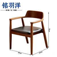 铭羽洋广岛椅49*44*78cm把