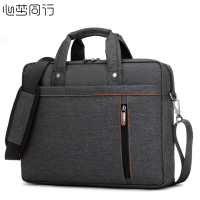 心梦同行电脑包 工具收纳包 带肩带斜挎包 通勤手提包 1568/个
