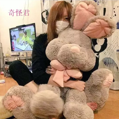 奇怪君豆丁松鼠毛绒玩偶邦尼兔公仔玩具布娃娃可爱兔子床上抱枕女孩生日闺蜜七夕节儿童节生日礼物送女友送孩子