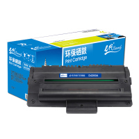 e代经典 SCX-D4200A硒鼓NT-P4200CNS 适用Samsung三星SCX-4200/SCX4200激光打印