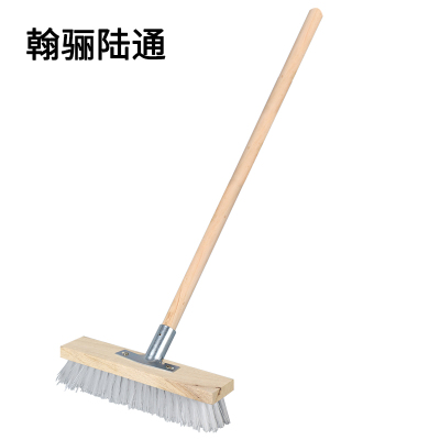 翰骊陆通 木柄地刷清洁刷 头宽60cm 把