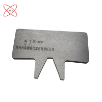 LZKL齿型样板(一检一校)HXD1(主)W=71.197件