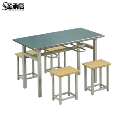 圣承启 不锈钢餐桌 四人张