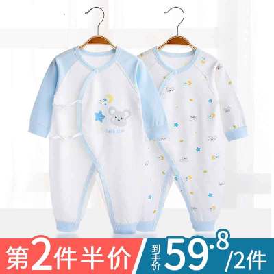 新生婴儿儿衣服纯棉初生宝宝连体衣春秋装哈衣爬服和尚服秋冬长袖主流鹿(ZHULIULU)