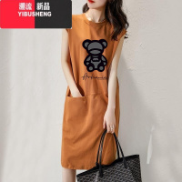 YIBUSHENG女2024季新款孕妇装无袖垫肩连衣裙过膝中长款T恤宽松仙女裙ins