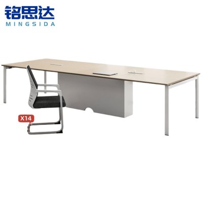 铭思达会议桌4米+14椅套