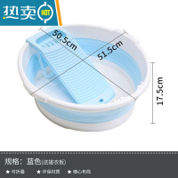 JING PING可折叠洗衣服盆子家用大号加大加深加厚洗衣盆特大号超大塑料脸盆