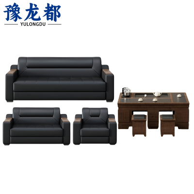 豫龙都沙发3+2+1+茶几套