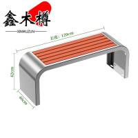 鑫木樽户外长椅1.2m个