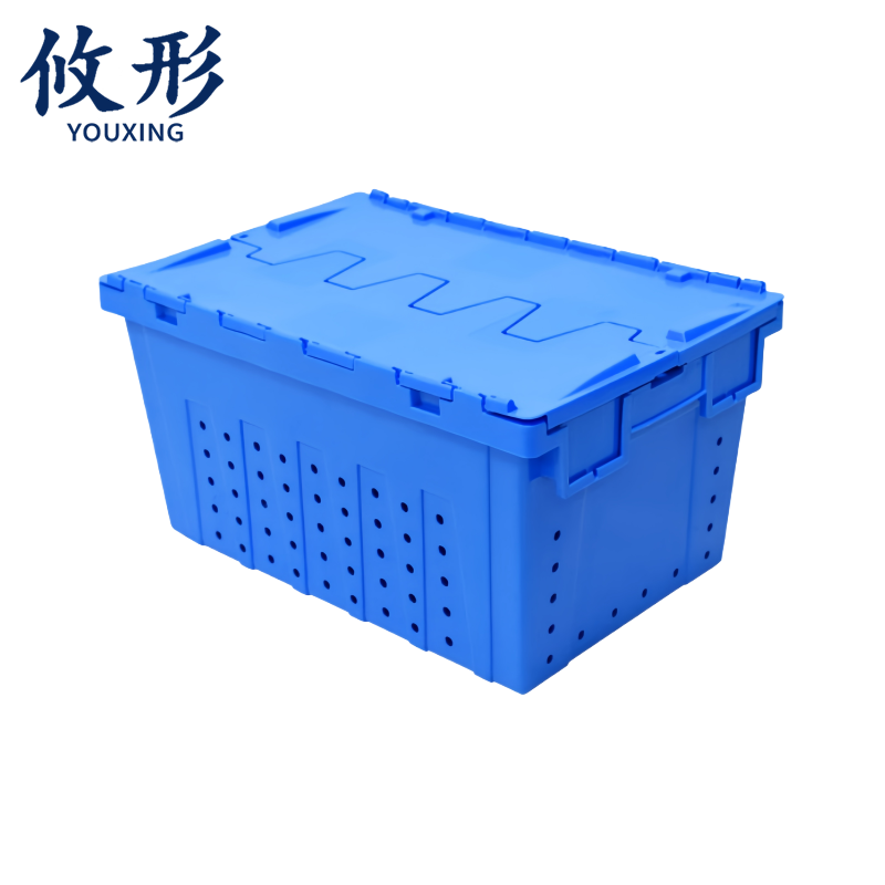 攸形 蓝色收纳箱