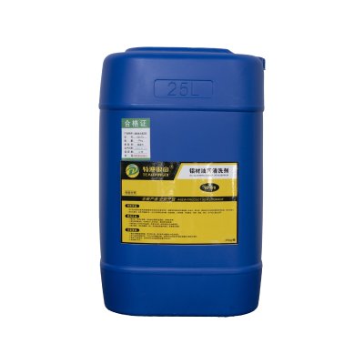 特澳银帝 铝材油污清洗剂YD-70 25kg/桶