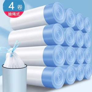 抽绳垃圾袋家用手提式垃圾袋大号厨房自动收口宿舍用塑料垃圾袋
