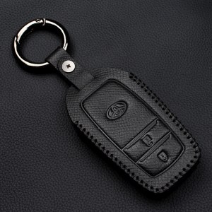 [补贴10%]2018款汉兰达真皮钥匙包2017款荣放RAV4雷凌卡罗拉汽车保护套壳扣汽车钥匙包