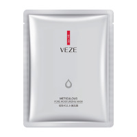 [10片 ]梵贞细致毛孔水润面膜补水保湿提亮肤色清透细腻嫩肤