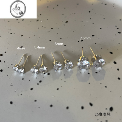 JiMi26度晚风家|S925银银精致锆石耳钉 小巧简约养耳洞耳骨钉睡觉免摘