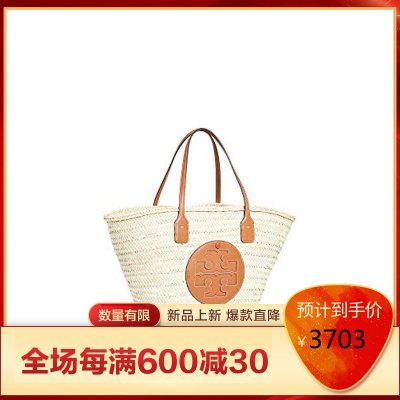 汤丽柏琦ToryBurchElla托特包新款女士手提包时尚休闲百经典款单肩包女欧美时尚优雅气质休闲风Natural/Classic_Cuoio