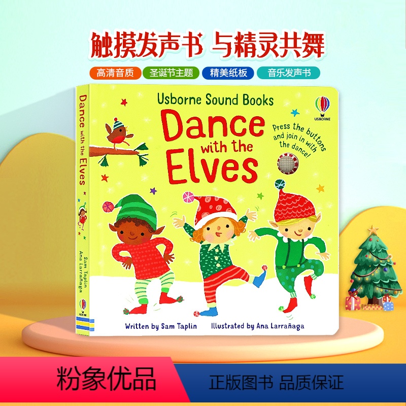 [正版]Usborne出版圣诞节主题与精灵共舞英文原版绘本 Dance with the Elves 触摸发声书儿童早