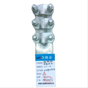 WJ 镀锡铜设备线夹 ST-4 个