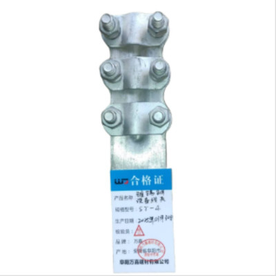 WJ 镀锡铜设备线夹 ST-4 个