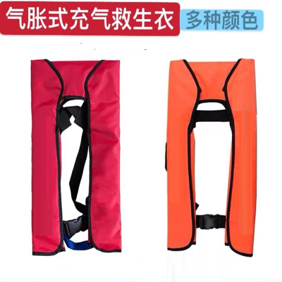  迈高登救生衣腰带自动充气成人钓鱼大浮力专业矶钓便携式车载路亚
