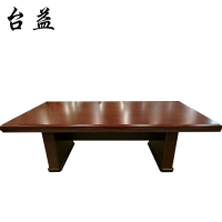 台益 会议桌 TY-BT2411 2400*1200*750mm 张