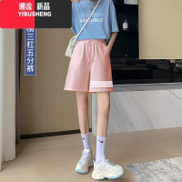 YIBUSHENG运动短裤女季薄款2024新款大码宽松灰色休闲中裤阔腿5五分裤子