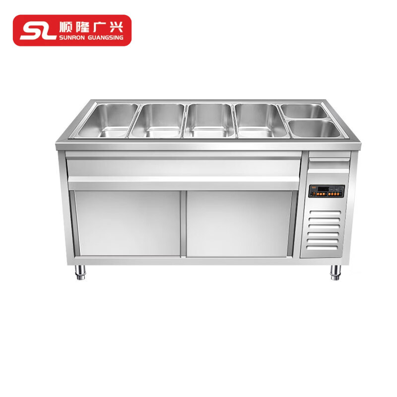 顺隆广兴 SUNRON GUANGSING 保温售饭台 1800*800*800 台