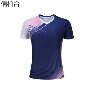 信柏合T恤T25